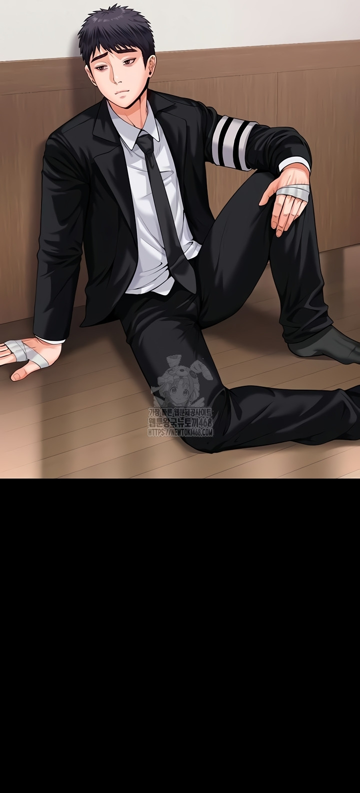 I Will Protect You Raw - Chapter 4 Page 47