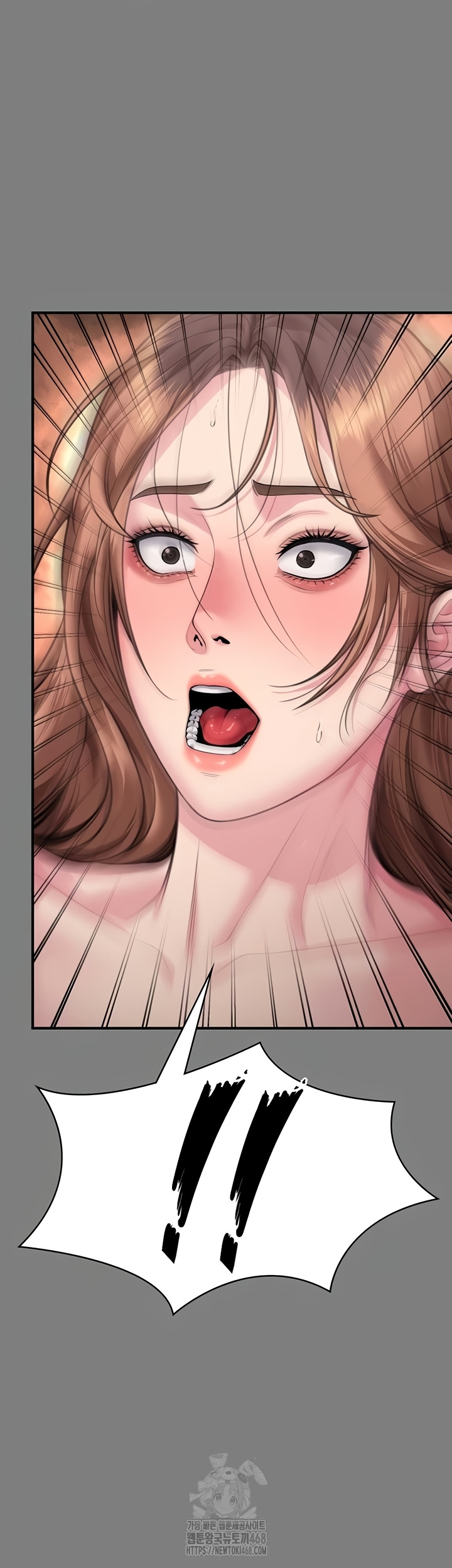 I Will Protect You Raw - Chapter 6 Page 40