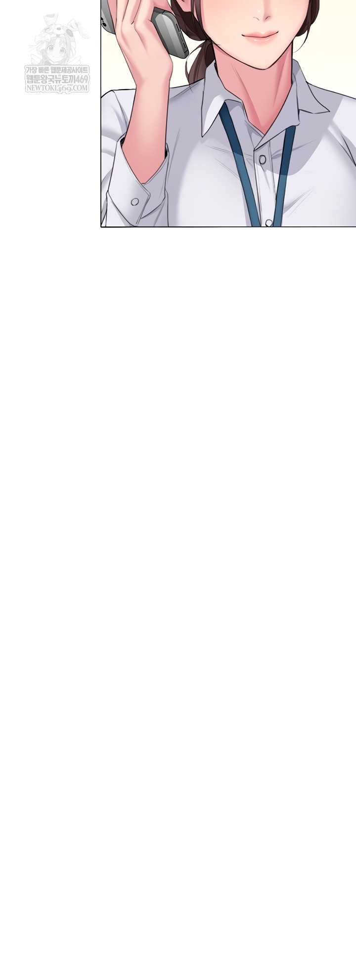 I Will Protect You Raw - Chapter 7 Page 58