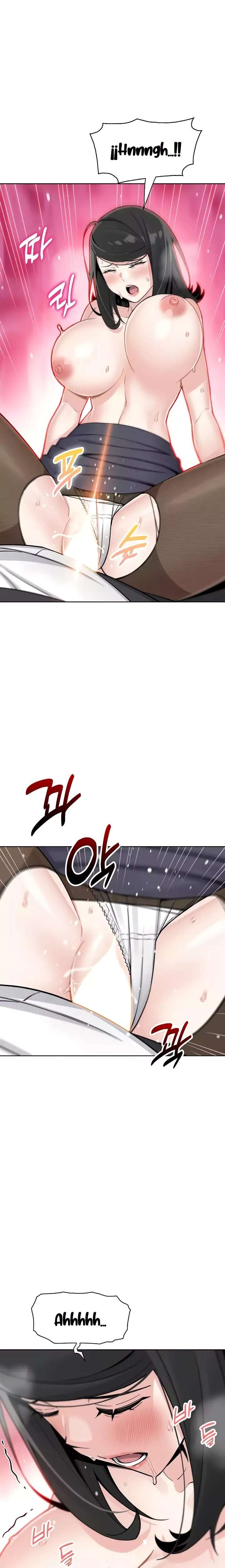 My Daughter Raw - Chapter 30 Page 12