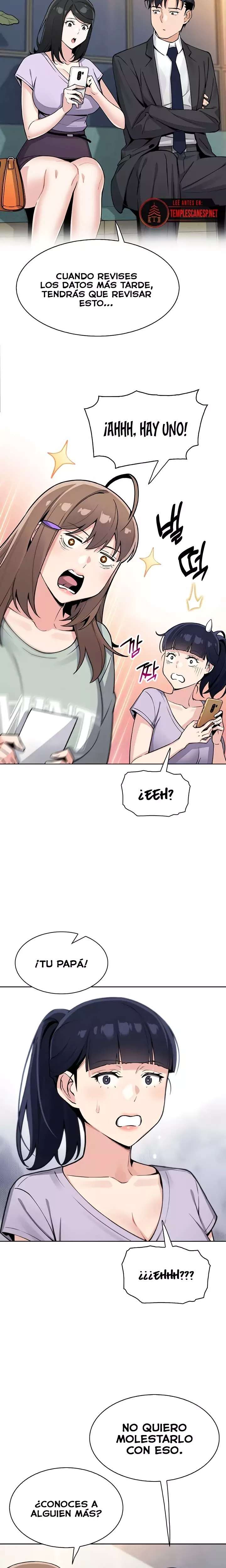 My Daughter Raw - Chapter 30 Page 3