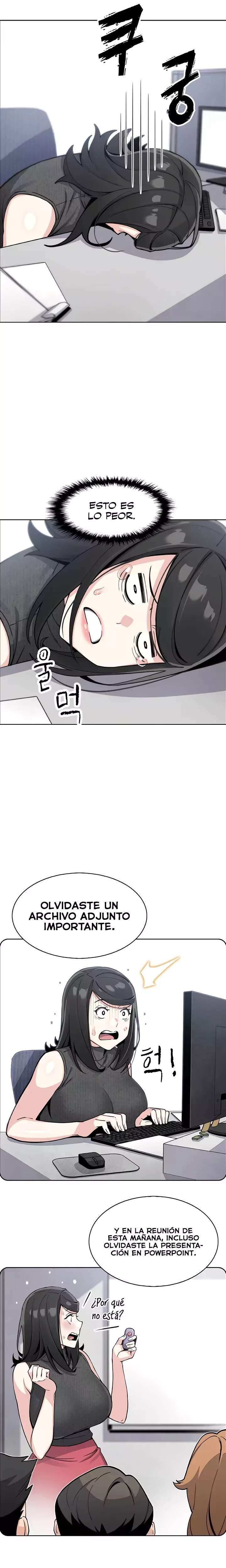 My Daughter Raw - Chapter 31 Page 19