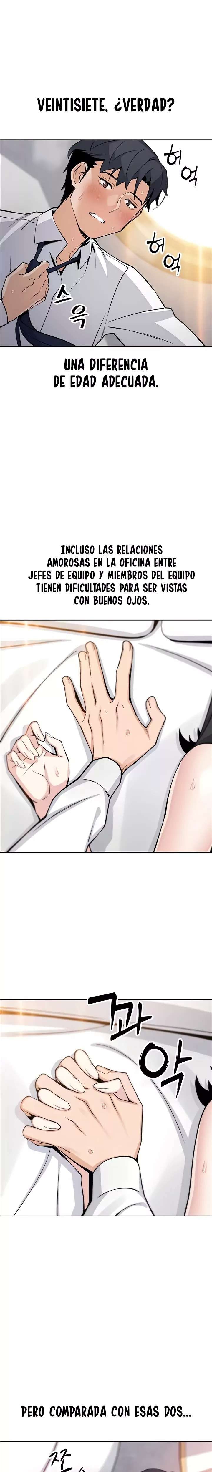 My Daughter Raw - Chapter 31 Page 2