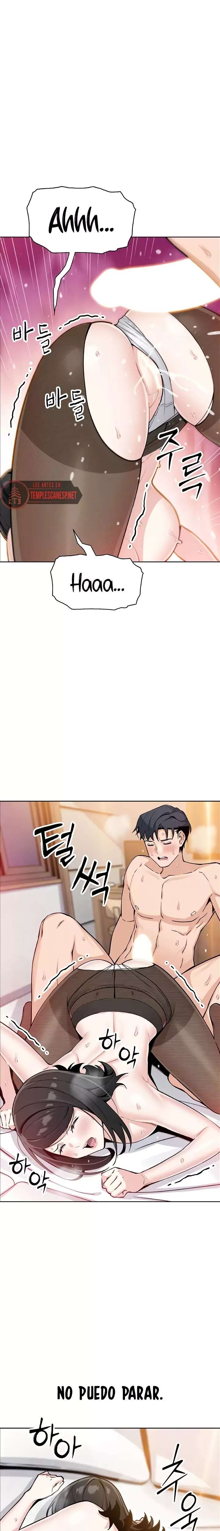 My Daughter Raw - Chapter 31 Page 6