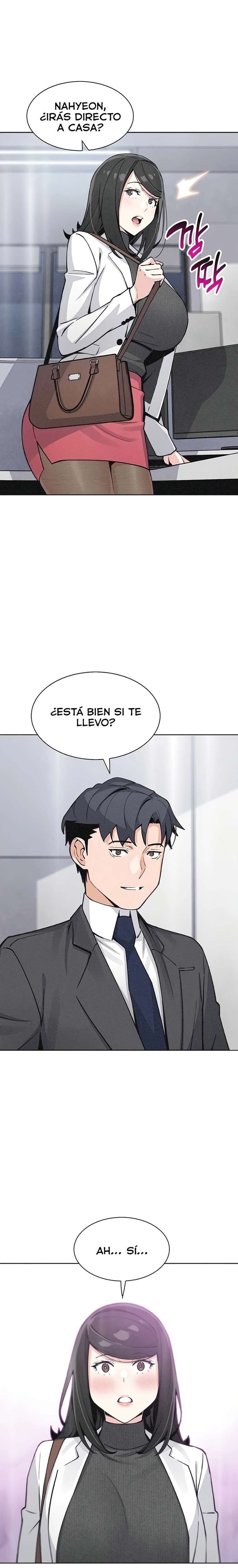 My Daughter Raw - Chapter 32 Page 14