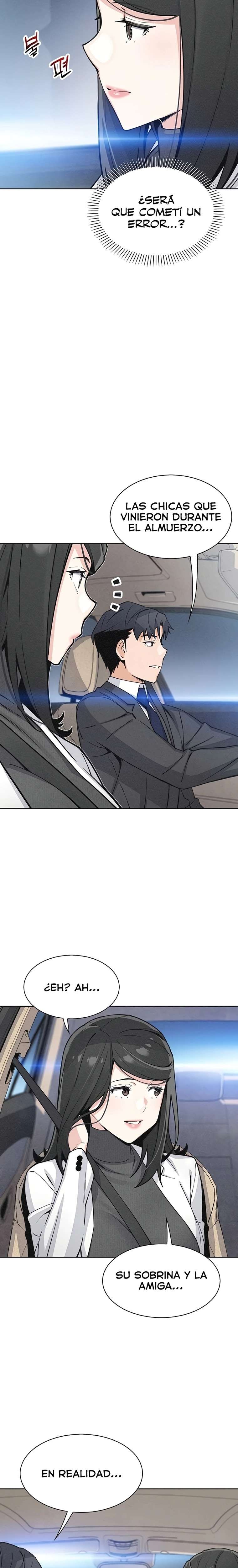 My Daughter Raw - Chapter 32 Page 18