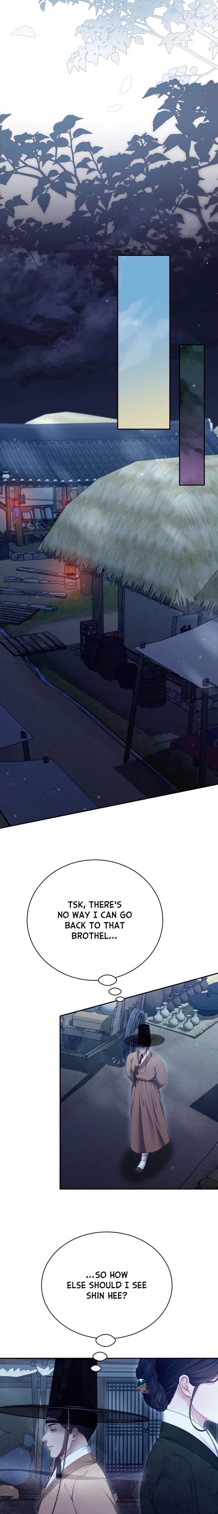 Requiem of the Scarlet Name (Uncensored) - Chapter 21 Page 11