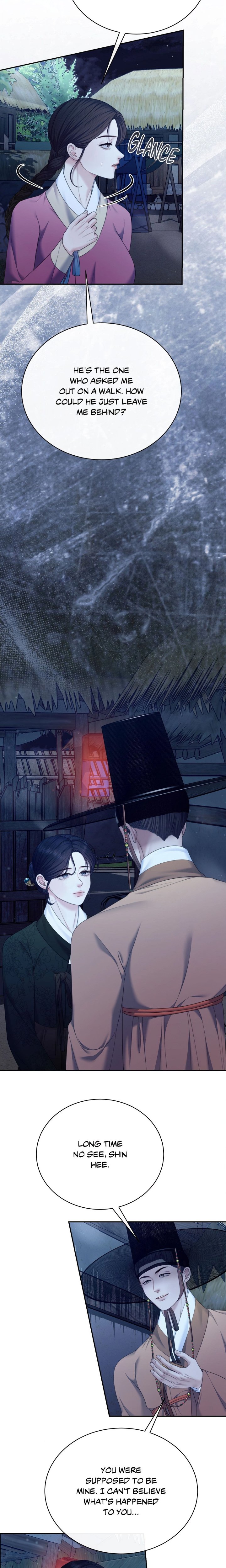 Requiem of the Scarlet Name (Uncensored) - Chapter 21 Page 13