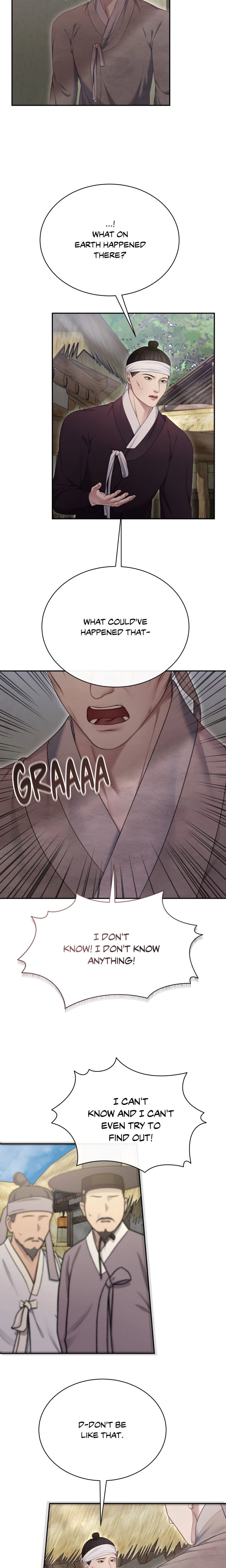 Requiem of the Scarlet Name (Uncensored) - Chapter 21 Page 6