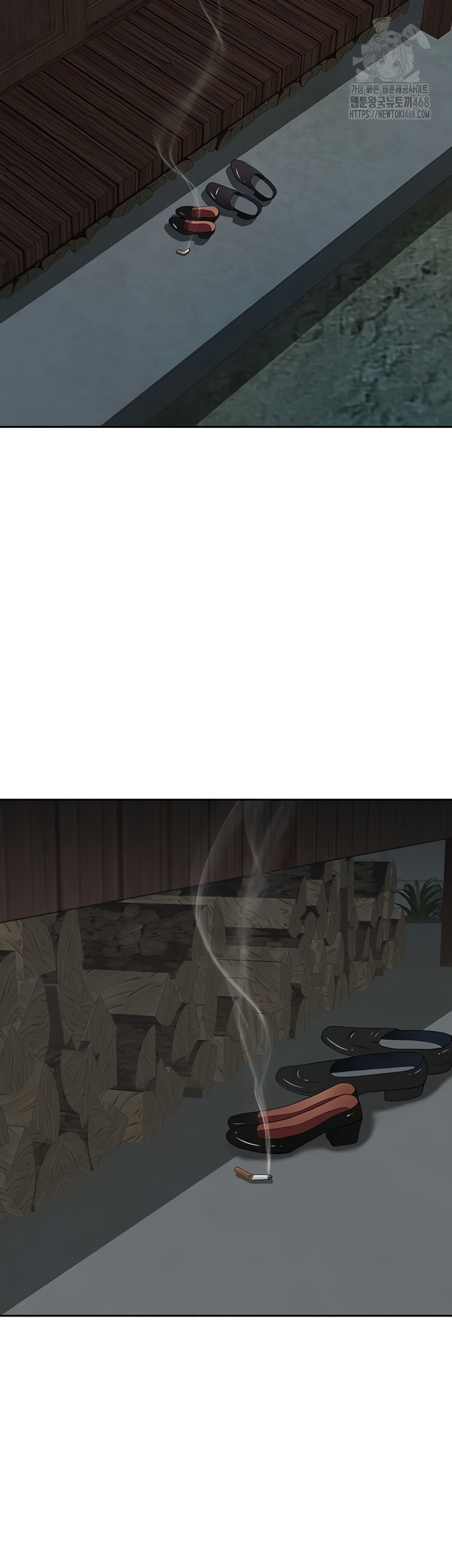 She is a Married Woman Raw - Chapter 8 Page 22