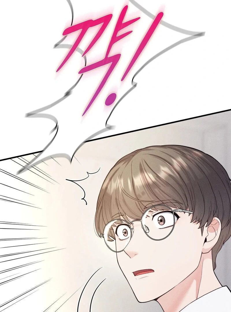 Love is Timing - Chapter 15 Page 78