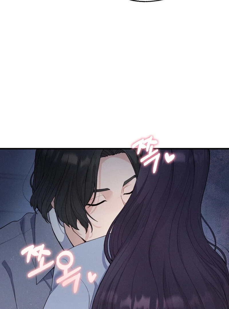 Love is Timing - Chapter 15 Page 86