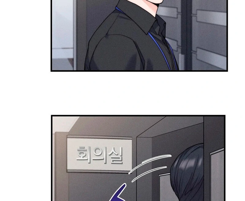 Love is Timing - Chapter 5 Page 77