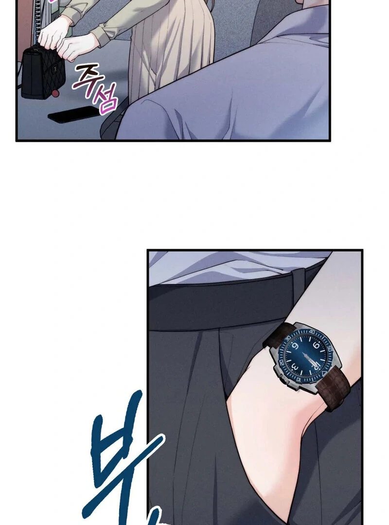 Love is Timing - Chapter 7 Page 19