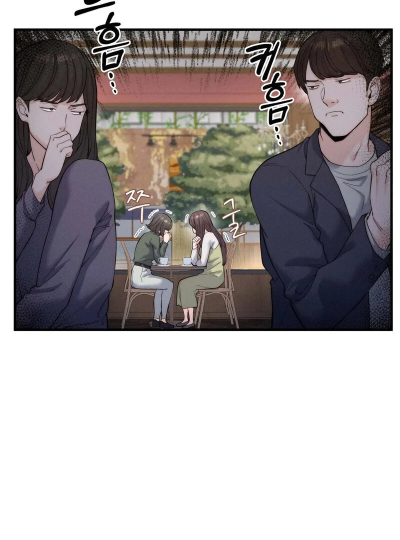 Love is Timing - Chapter 9 Page 68