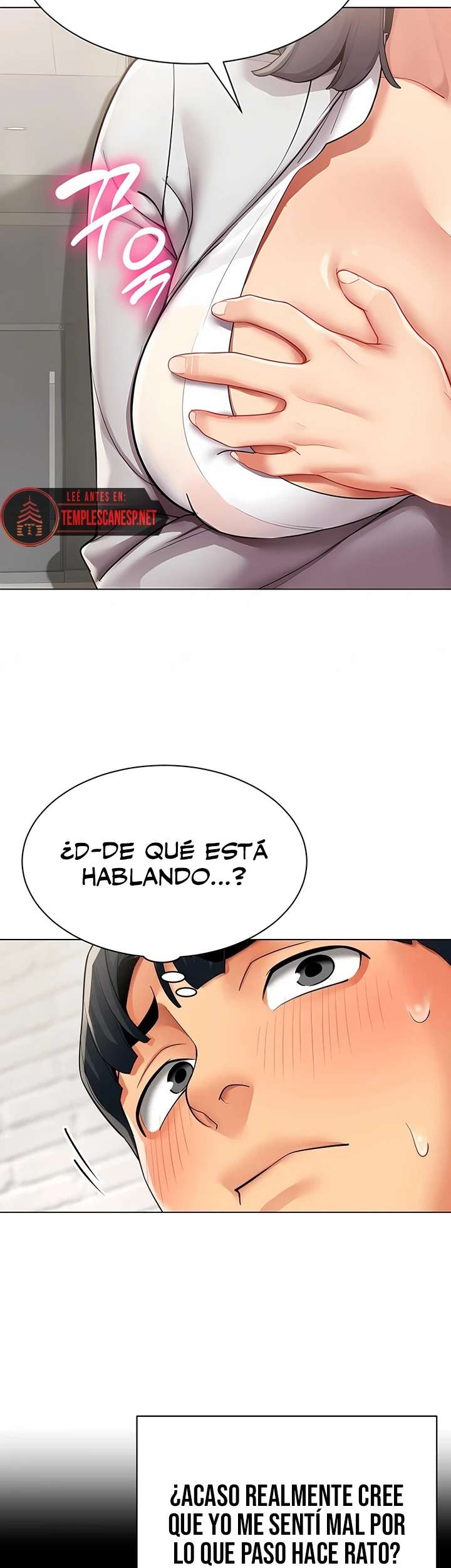 I Report Regarding Gender Raw - Chapter 12 Page 16