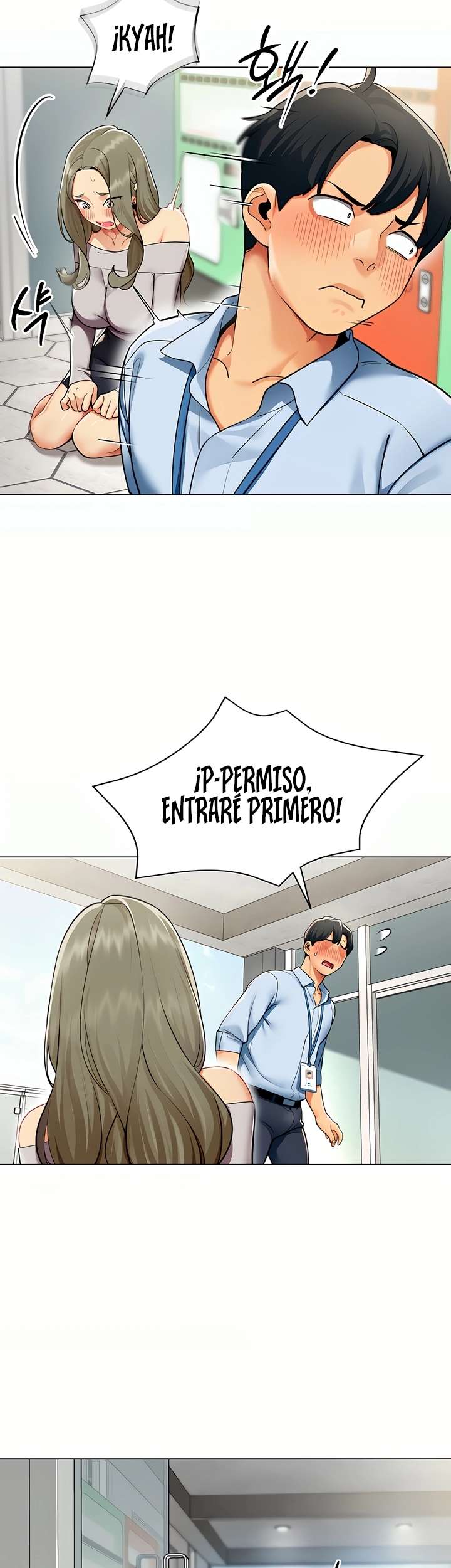 I Report Regarding Gender Raw - Chapter 3 Page 4