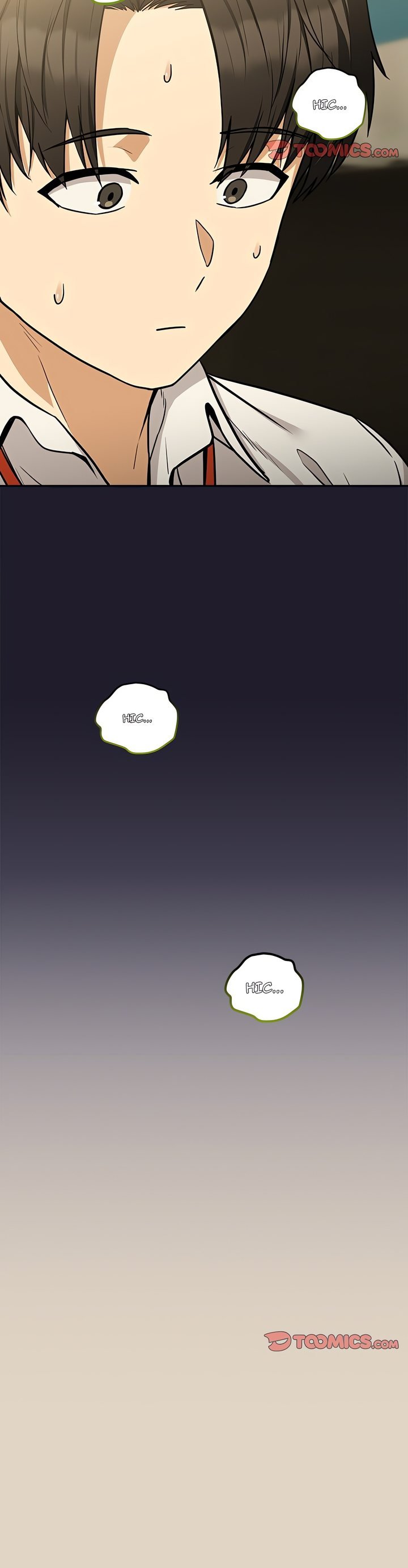 Dating After Work (Uncensored) - Chapter 26 Page 18