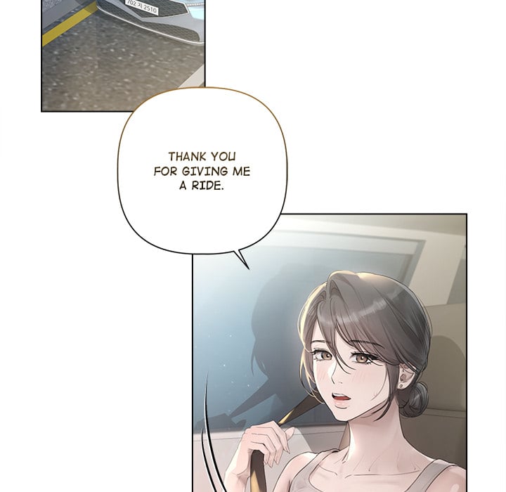 Slave to Poetry - Chapter 23 Page 19