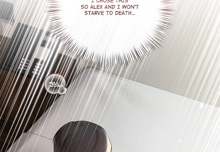 Slave to Poetry - Chapter 25 Page 4