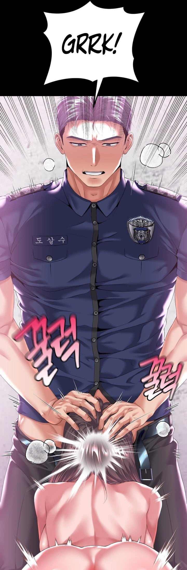 It’d Be Nice to Do It in Prison - Chapter 6 Page 33