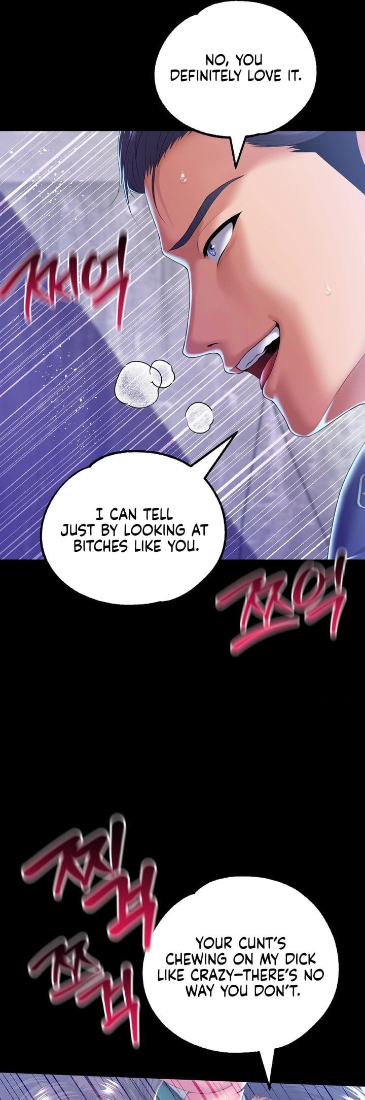 It’d Be Nice to Do It in Prison - Chapter 6 Page 5