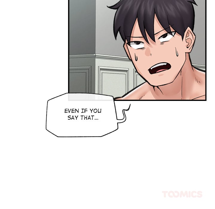 Hypnotist Security Guard (Uncensored) - Chapter 14 Page 75