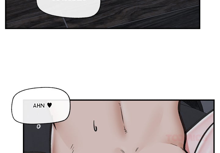 Hypnotist Security Guard (Uncensored) - Chapter 15 Page 3