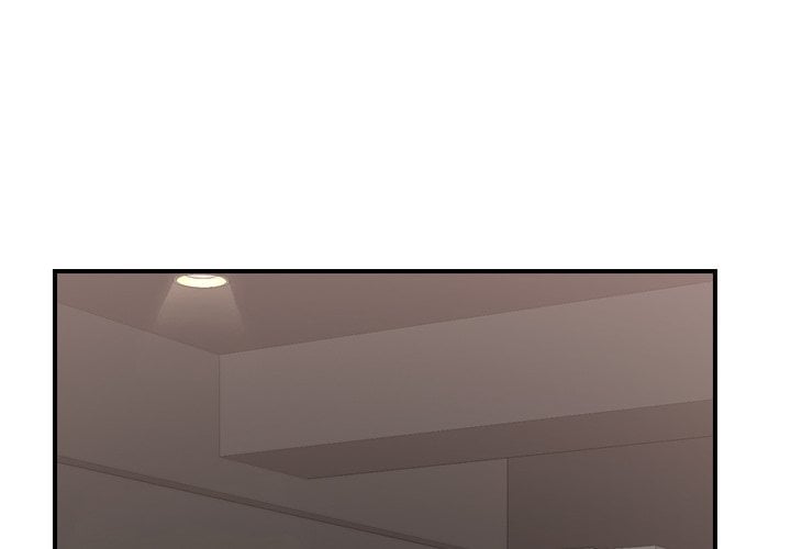 Hypnotist Security Guard (Uncensored) - Chapter 18 Page 1