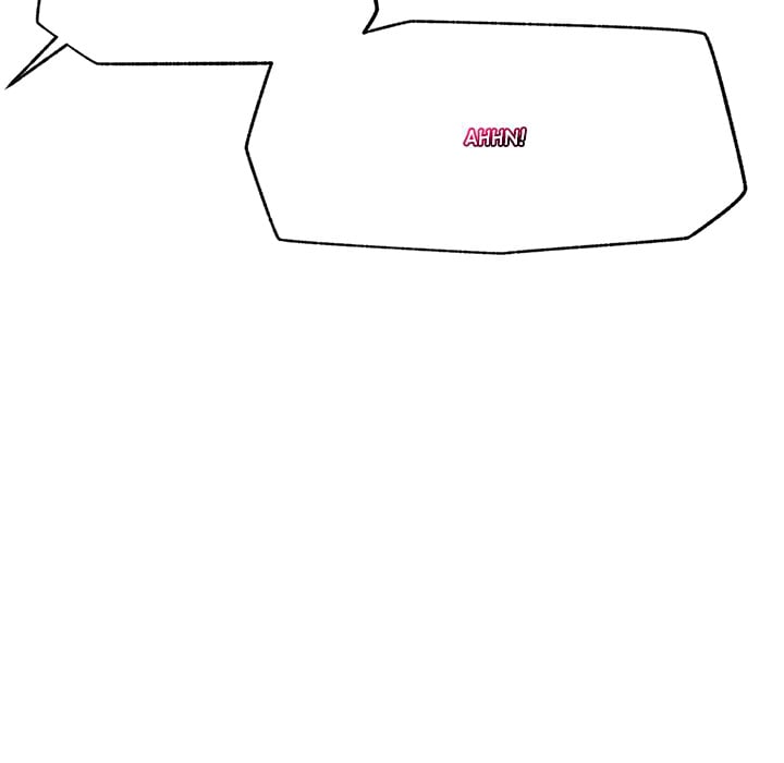 Hypnotist Security Guard (Uncensored) - Chapter 42 Page 13