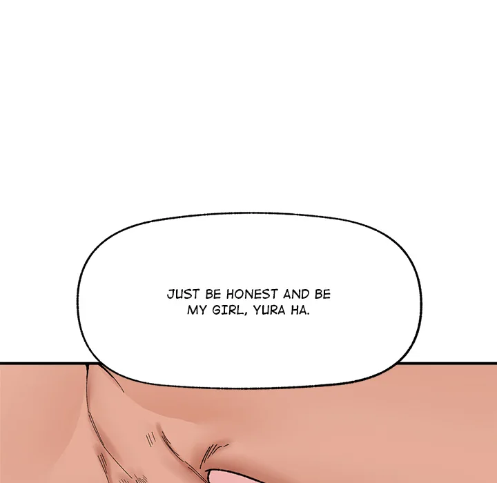 Hypnotist Security Guard (Uncensored) - Chapter 44 Page 146