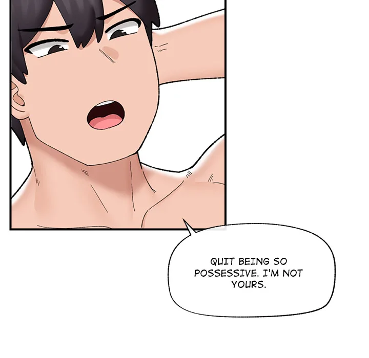 Hypnotist Security Guard (Uncensored) - Chapter 44 Page 95