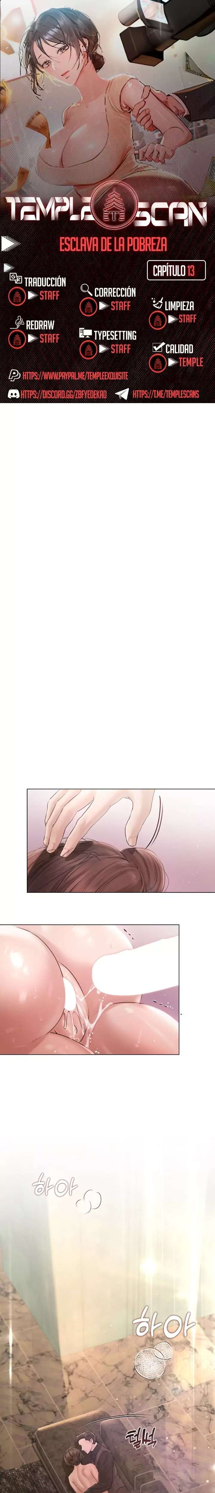 Flesh and Money Raw - Chapter 13 Page 1