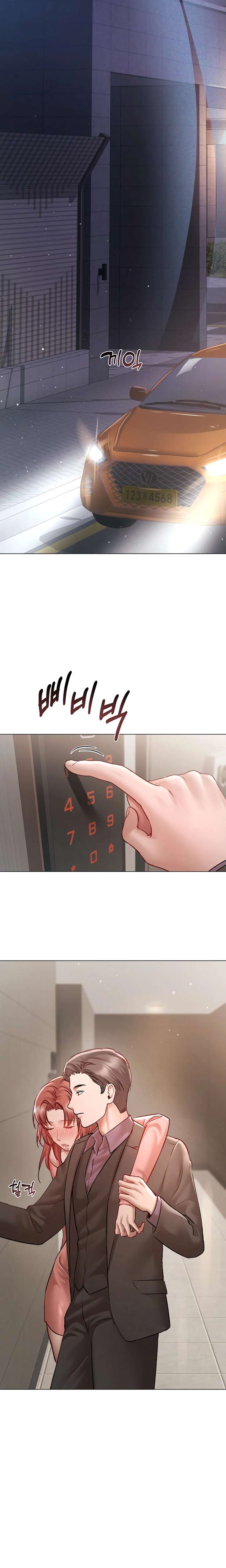 Flesh and Money Raw - Chapter 7 Page 14