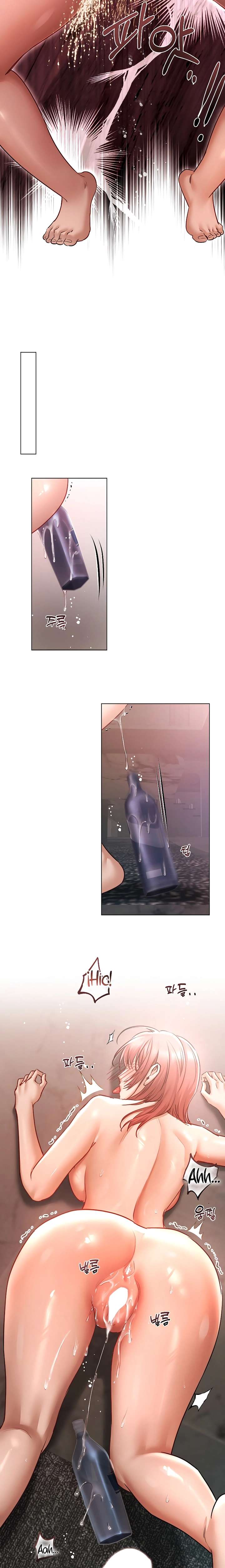 Flesh and Money Raw - Chapter 7 Page 9