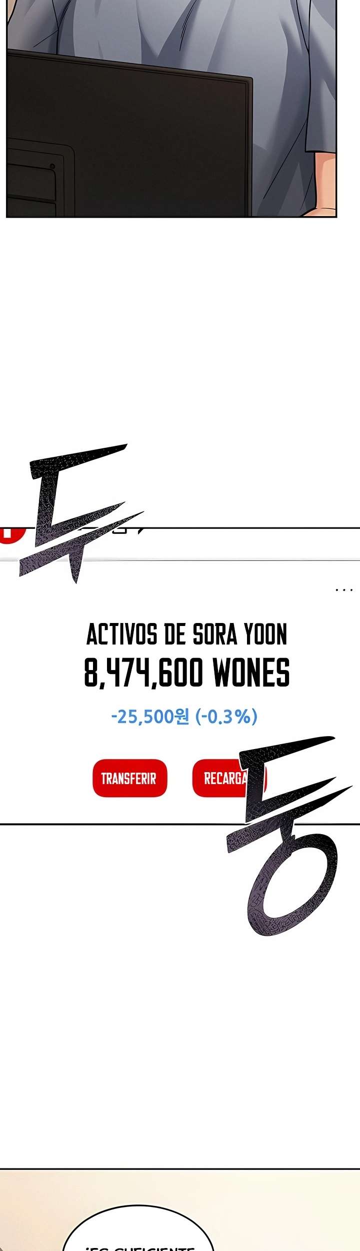 Living in America Raw - Chapter 11 Page 26