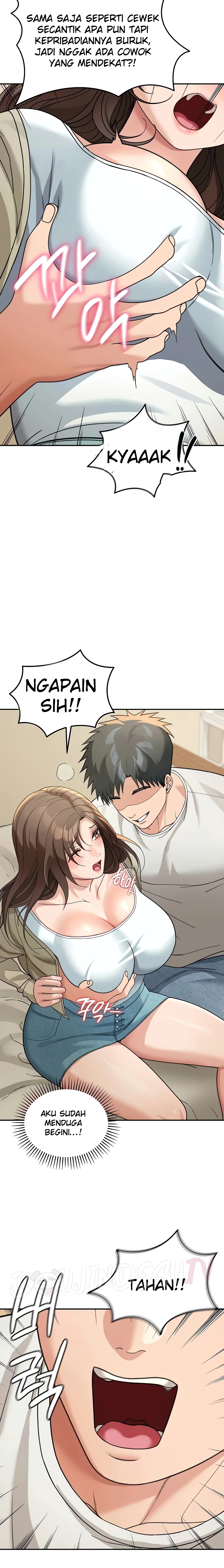 Living in America Raw - Chapter 13 Page 28