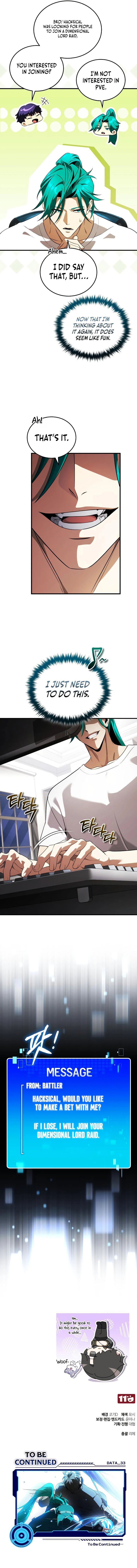 Echoes of the Reverse Planet - Chapter 32 Page 13