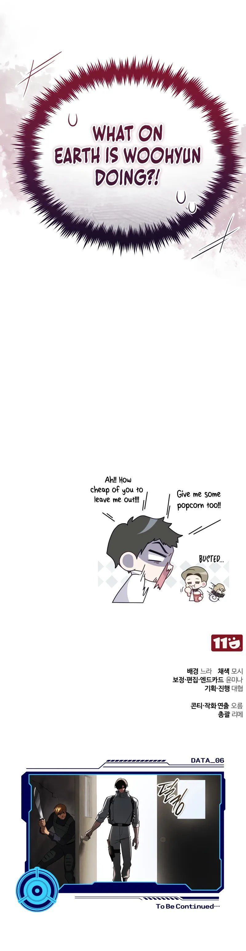 Echoes of the Reverse Planet - Chapter 5 Page 18