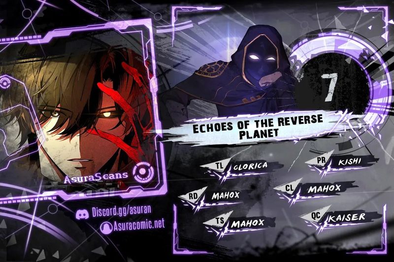 Echoes of the Reverse Planet - Chapter 7 Page 1