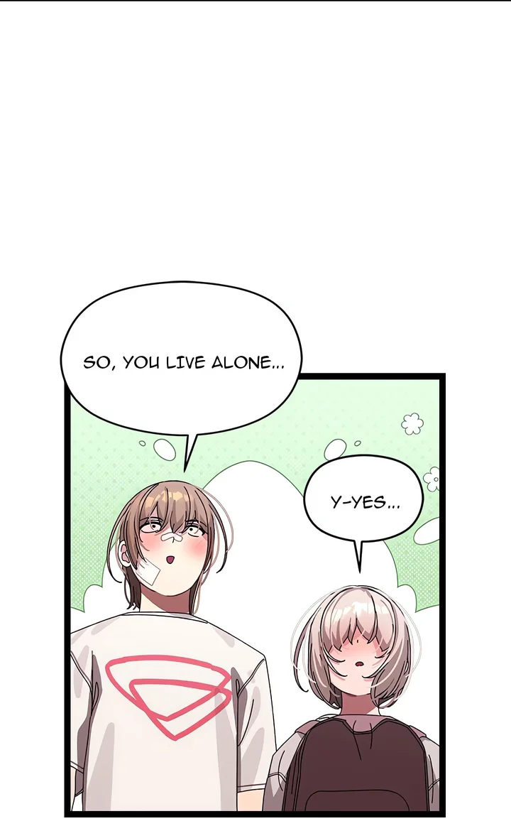 From Weakling to Nemesis (Uncensored) - Chapter 11 Page 18