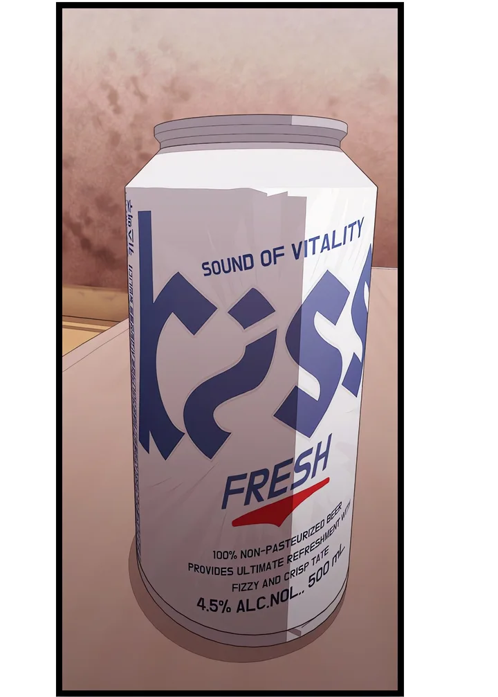 From Weakling to Nemesis (Uncensored) - Chapter 12 Page 6