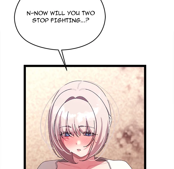 From Weakling to Nemesis (Uncensored) - Chapter 16 Page 25