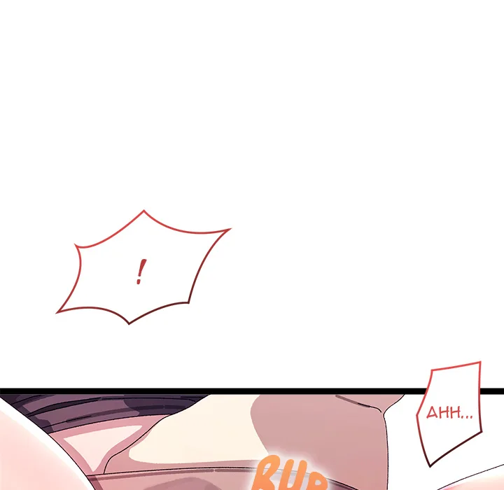 From Weakling to Nemesis (Uncensored) - Chapter 16 Page 50