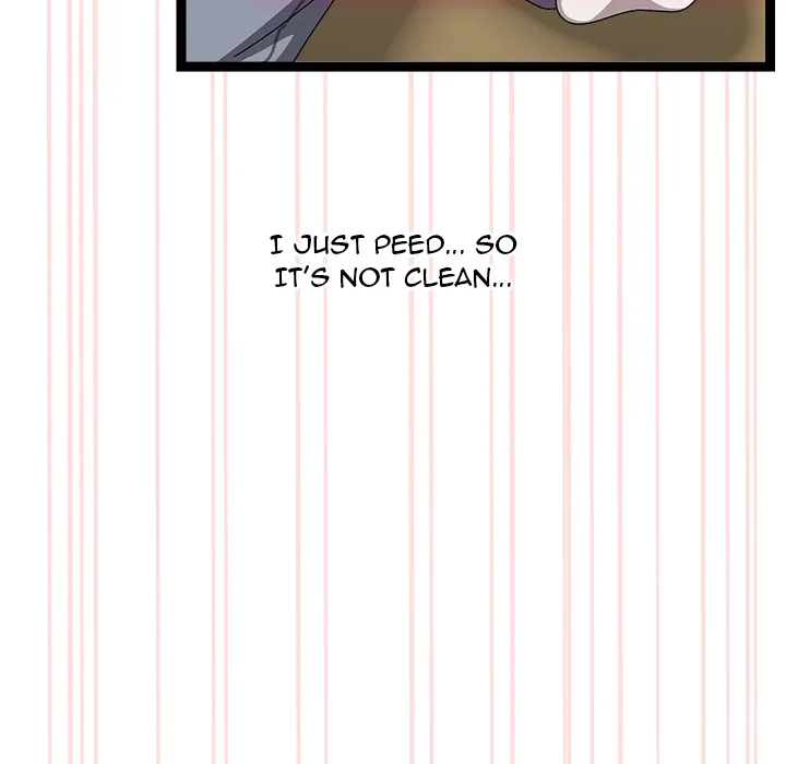 From Weakling to Nemesis (Uncensored) - Chapter 16 Page 85