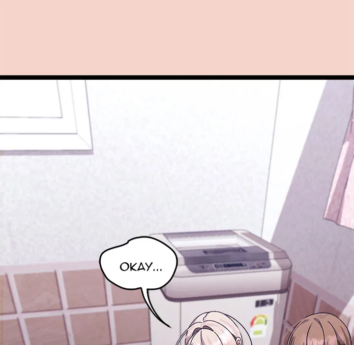 From Weakling to Nemesis (Uncensored) - Chapter 17 Page 23