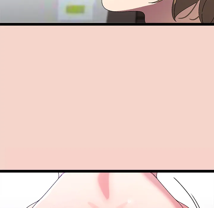 From Weakling to Nemesis (Uncensored) - Chapter 17 Page 51