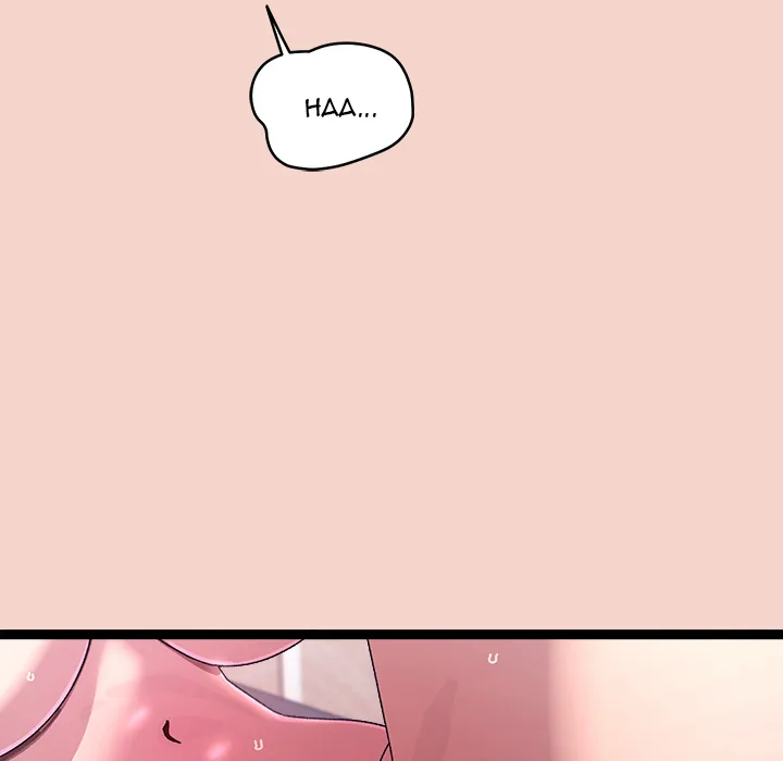 From Weakling to Nemesis (Uncensored) - Chapter 17 Page 64