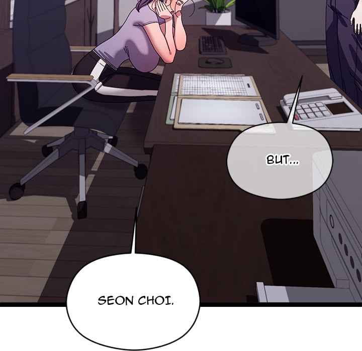 From Weakling to Nemesis (Uncensored) - Chapter 18 Page 53