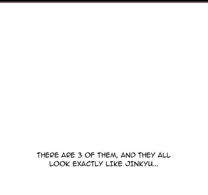 From Weakling to Nemesis (Uncensored) - Chapter 2 Page 76